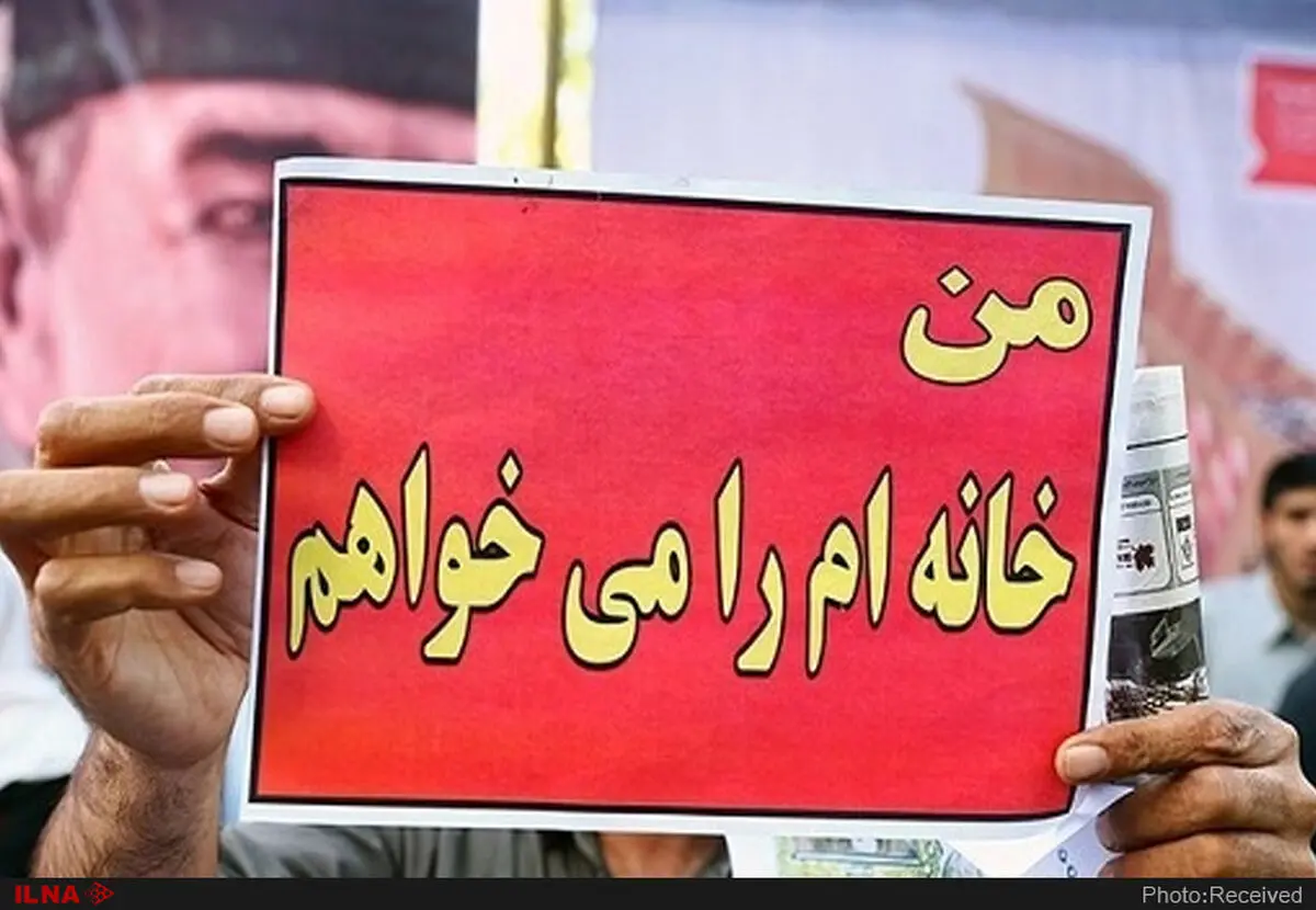 در ۵۰۰ تعاونیِ مسکنِ حقوق‌بگیران سوءاستفاده‌ صورت گرفته/تعداد اعضای تعاونی‌های مسکن نباید بیشتر از ۲۰۰ نفر شود