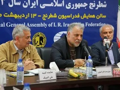 مراسم تودیع و معارفه در فدراسیون شطرنج برگزار شد