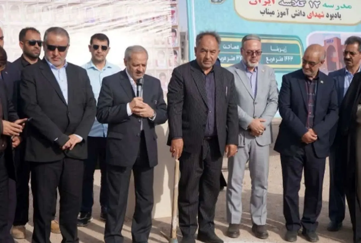 مشارکت دو میلیون ایرانی در پویش «بساز مدرسه»