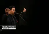 اجرای «سالار علقیلی» در تالار وحدت