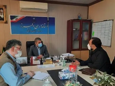 نشست مدیر صندوق بیمه اجتماعی کشاورزان روستاییان و عشایر البرز با مدیر کل امور اجتماعی استانداری