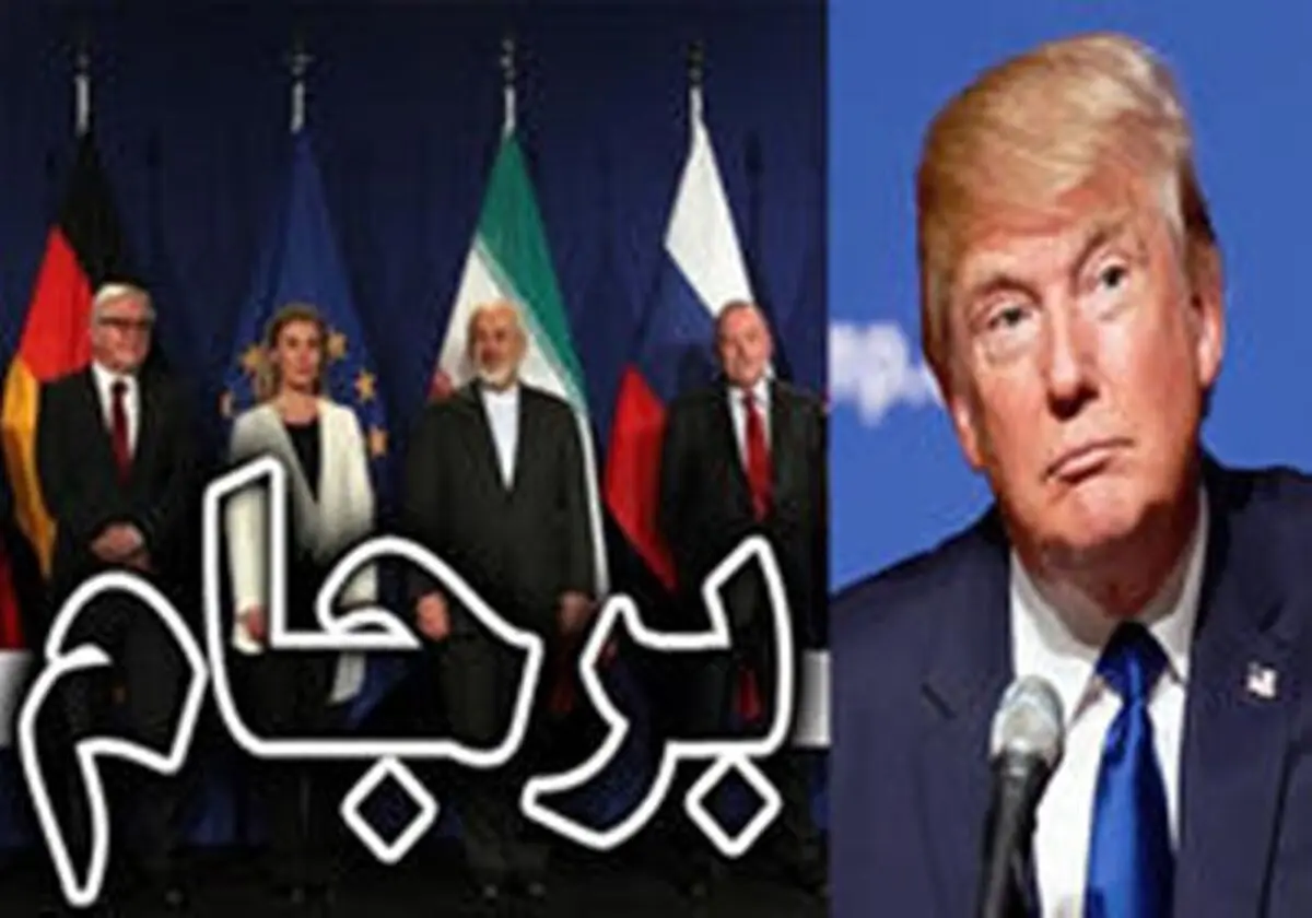 تقاضای وارداتی با ارز ۵ هزار تومان به صرفه نیست/خروج امریکا از برجام هزینه‌های مبادلاتی بالایی به همراه دارد/در بودجه‌های سالیانه با کسری‌های پنهان روبرو هستیم