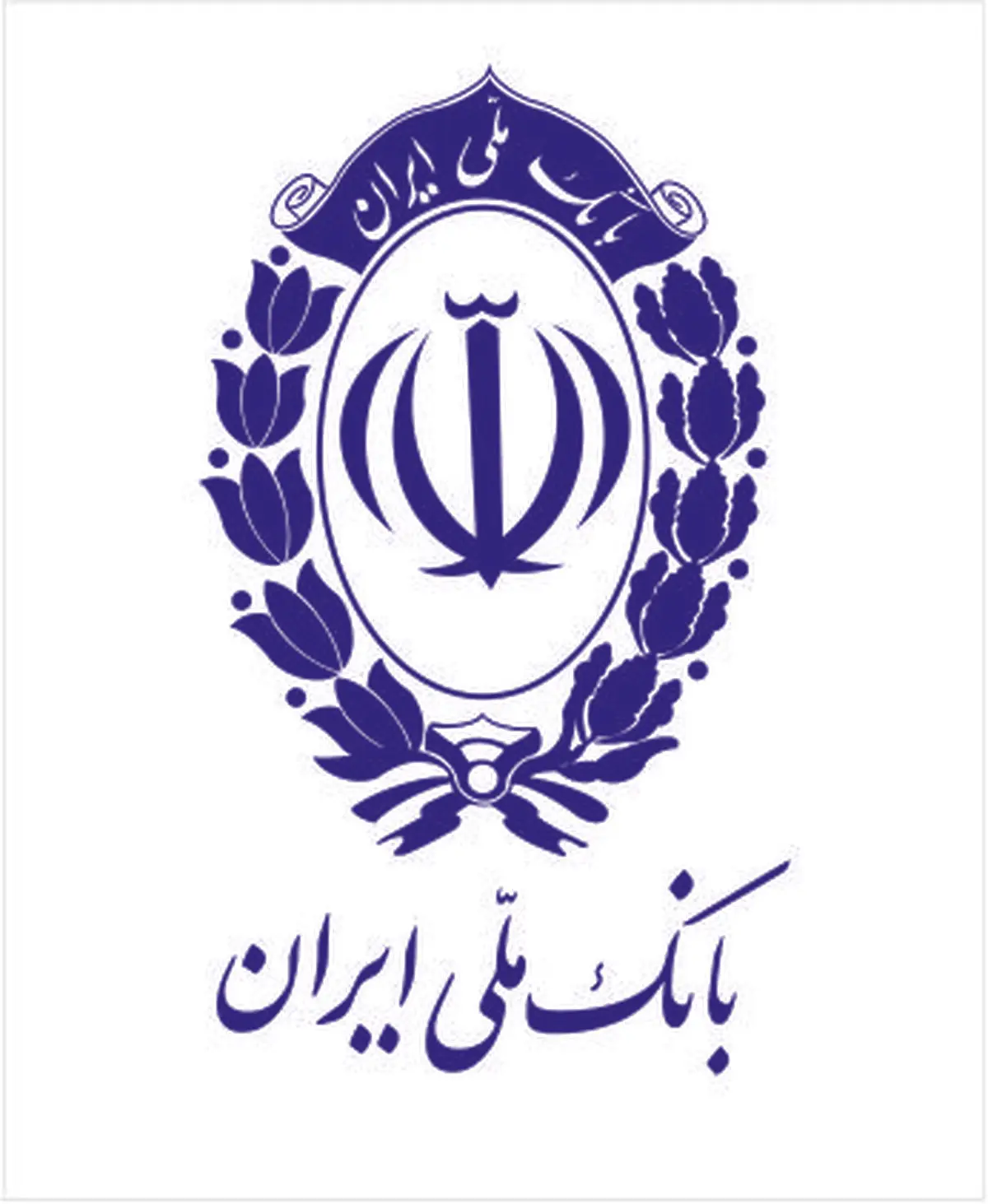 بانک ملی بیش از 43 هزار فقره تسهیلات خرید کالا ارائه کرده است