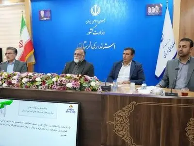 هم افزایی در زمینه مصرف انرژی در بخش‌های آموزش عالی و عمومی/ تولیدمحتوی اثربخش در حوزه روابط‌عمومی 