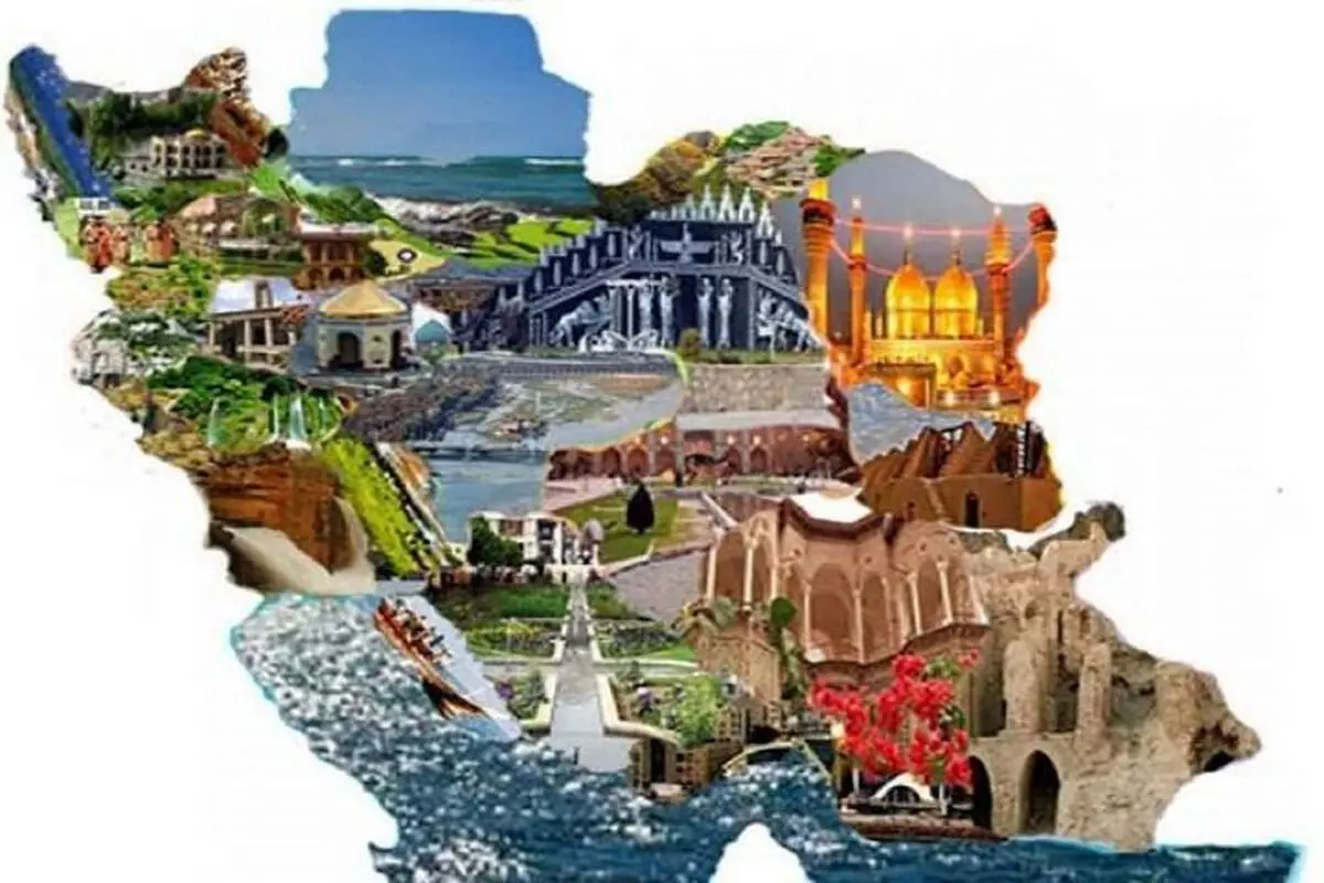 برگزاری یازدهمین نمایشگاه بین‌المللی گردشگری