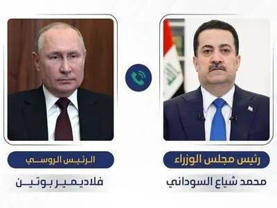 رایزنی تلفنی پوتین و السودانی درباره حملات متجاوزانه آمریکا و اسرائیل به  ایران