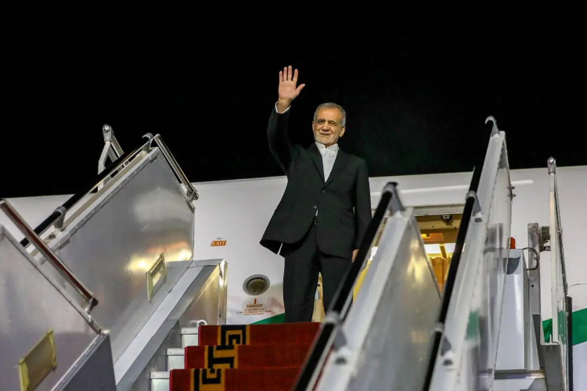  پزشکیان نیویورک را به مقصد تهران ترک کرد