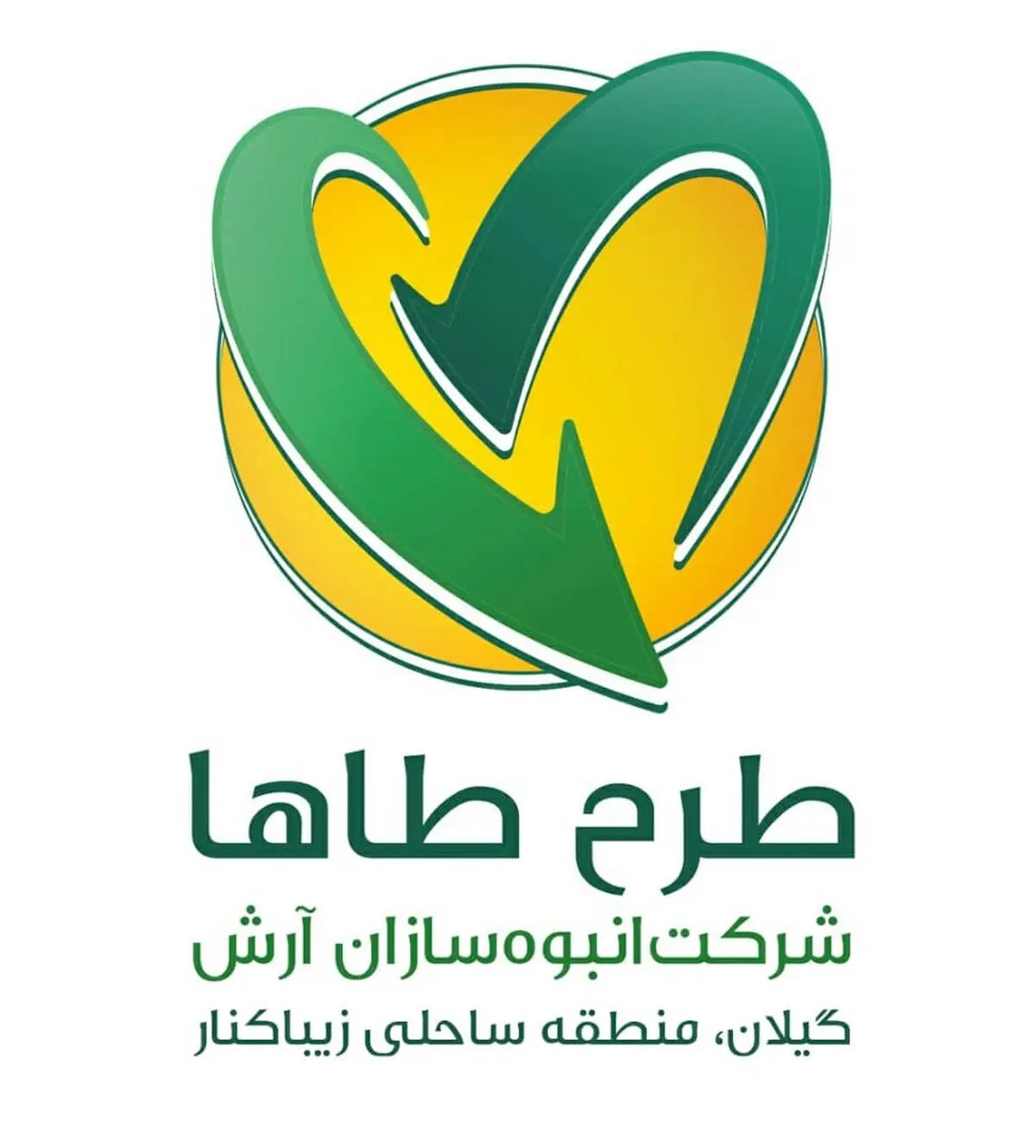 آمادگی خدمات سفر نوروزی به مالکین ویلاهای طرح طاها/ از ورود افراد مشکوک به کرونا جلوگیری خواهد شد