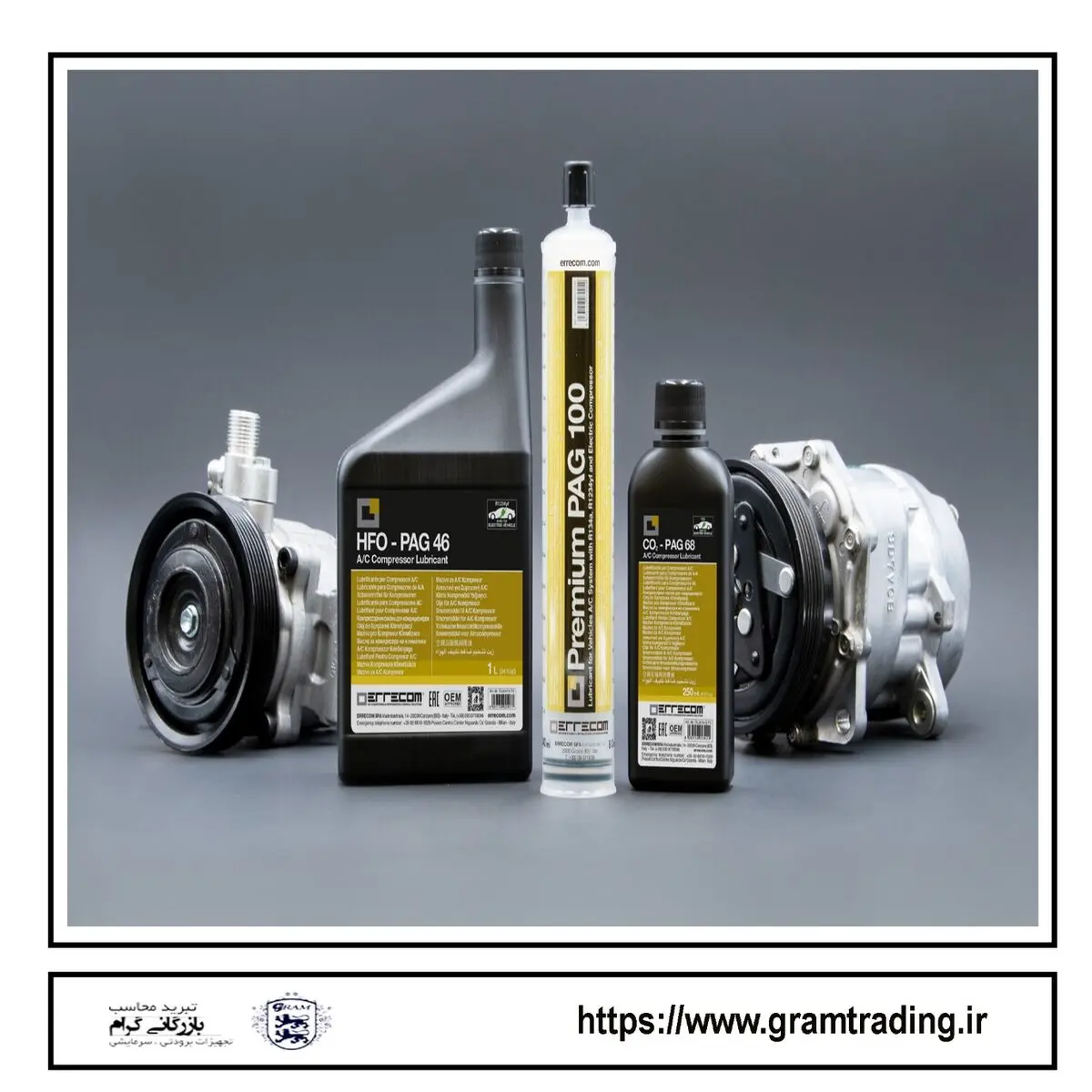 علل کیفیت بالای POE Oil  Errecom