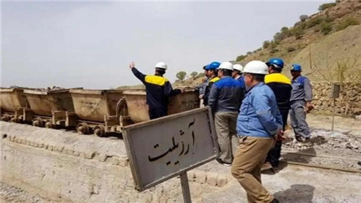 جزئیات بیشتری از حادثه مرگ کارگر معدن خاک نسوز نیلچیان