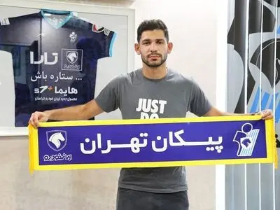 ​استارت مدافع مصدوم پیکان برای بازگشت به فوتبال(عکس)