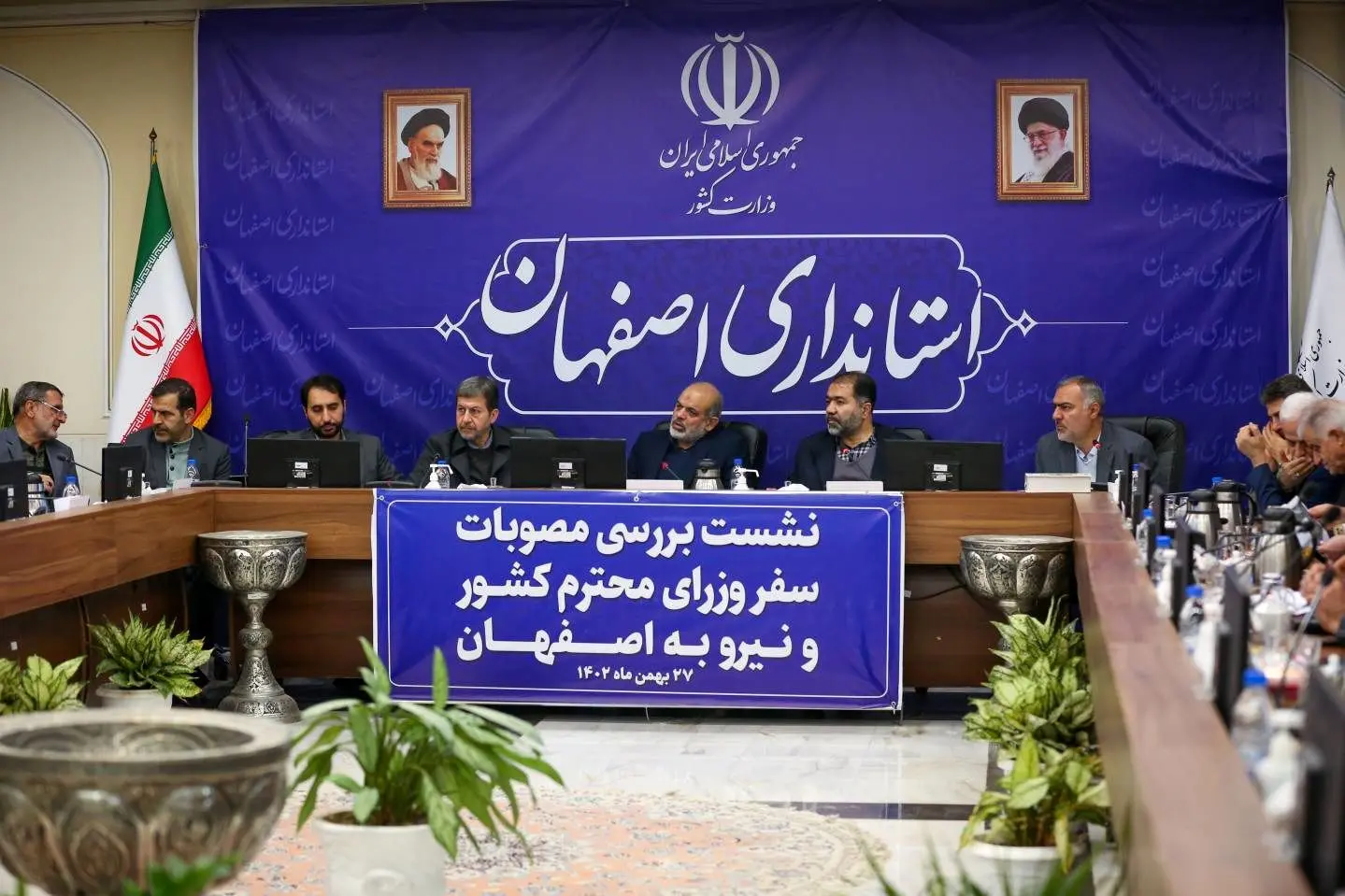 مصوبات سفرهای پیشین وزیر کشور به اصفهان بررسی شد