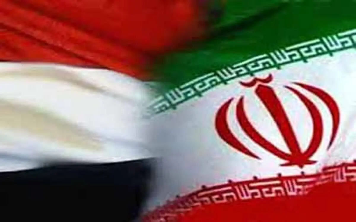 دشمن نمی‌تواند روابط دوستانه ایران و یمن را تحمل کند