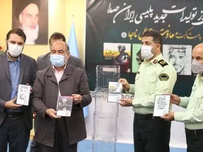 از تولیدات جدید پلیسی ایران صدا رونمایی شد