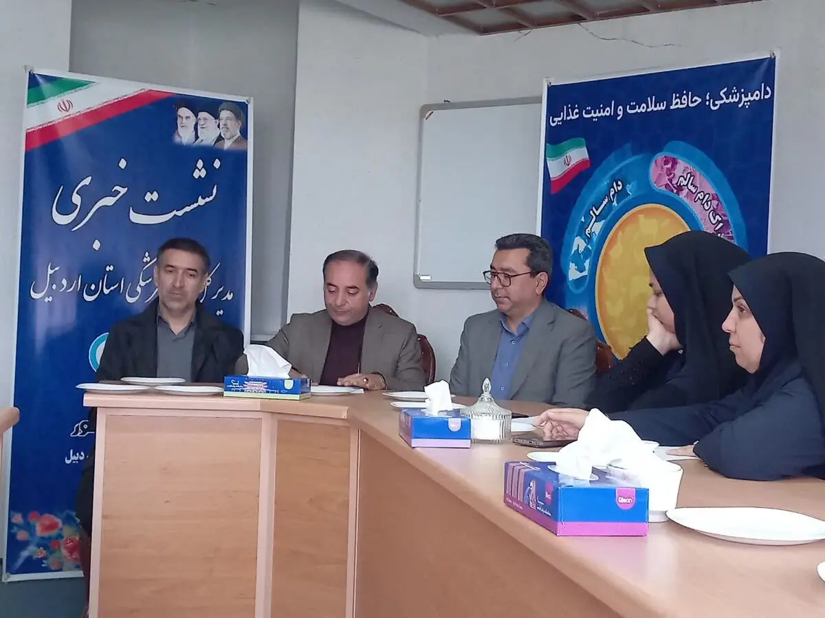 صدور ۶۶۰ گواهی بهداشتی بین‌المللی در نیم‌سال نخست سالجاری در اردبیل