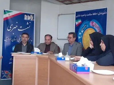 صدور ۶۶۰ گواهی بهداشتی بین‌المللی در نیم‌سال نخست سالجاری در اردبیل