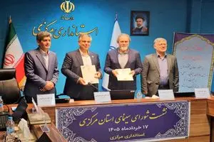 سینما نیازمند نگاه صنعتی است/ سینما ارزان‌ترین تفریح سالم بر