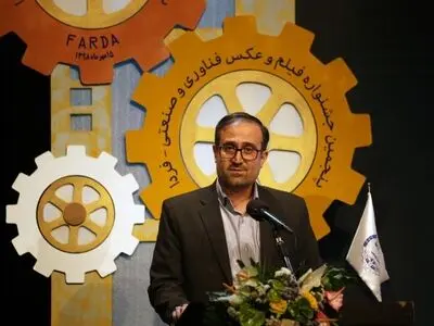 دبیر ششمین جشنواره فیلم و عکس فناوری و صنعتی (فردا) منصوب شد