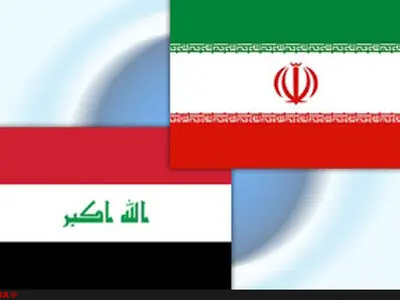 همایش بررسی فرصت‌های تجاری ایران و استان‌های کربلا و بابل برگزار شد