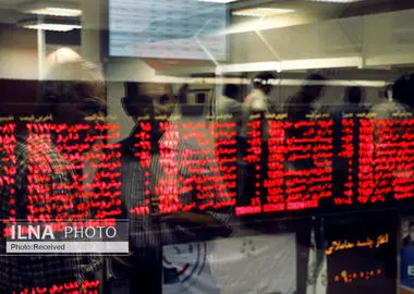 دسترسی اشخاص با سفارشات فروش پرحجم و خارج از ضوابط مسدود شد