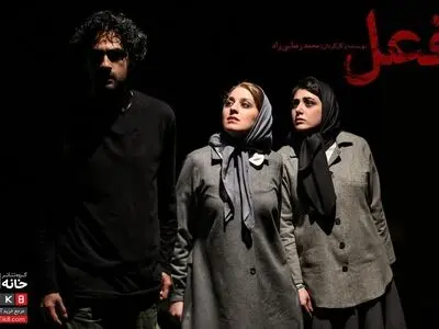 اجرای فوق‌العاده نمایش «فعل» در ۷ دی/ هجوم راهی تئاتر فجر شد