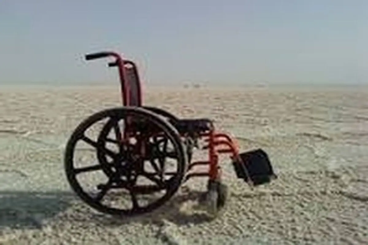 آغاز به‌کار مشاور استاندار در امور معلولین در استان اصفهان