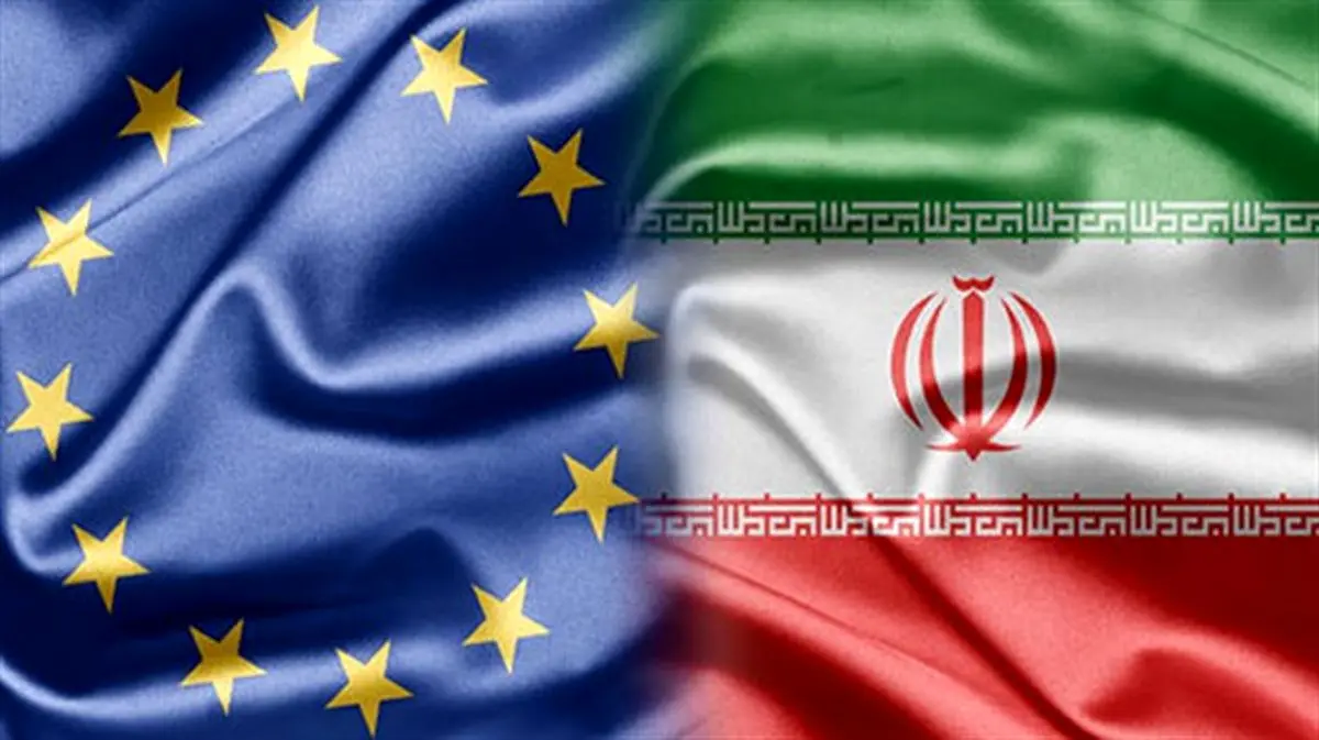 EU office in Tehran encourage more investment