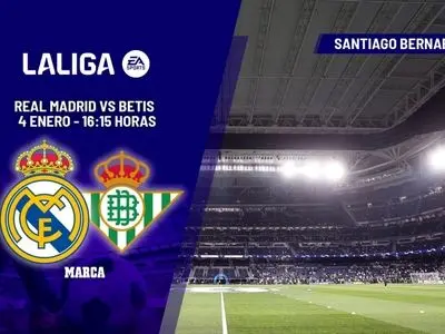 ترکیب احتمالی رئال مادرید مقابل رئال بتیس