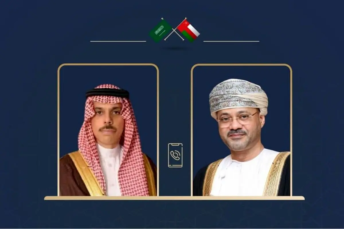 گفت‌وگوی بن فرحان و البوسعیدی درباره تنگه هرمز