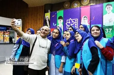 جشنواره فیلم کودک و نوجوان در اصفهان(2)