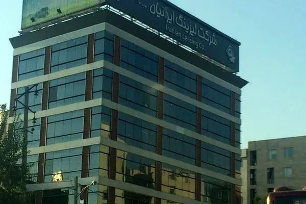  "وایران" پیشگام سودآوری و نوآوری در صنعت لیزینگ
