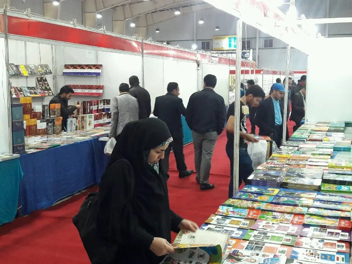 نمایشگاه بزرگ کتاب در استان برگزار می شود