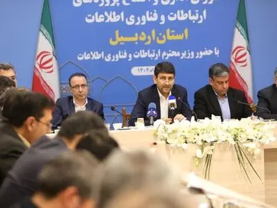 تخصیص اعتبارات جزیره‌ای وزارت ارتباطات به ایستگاه آخر رسید