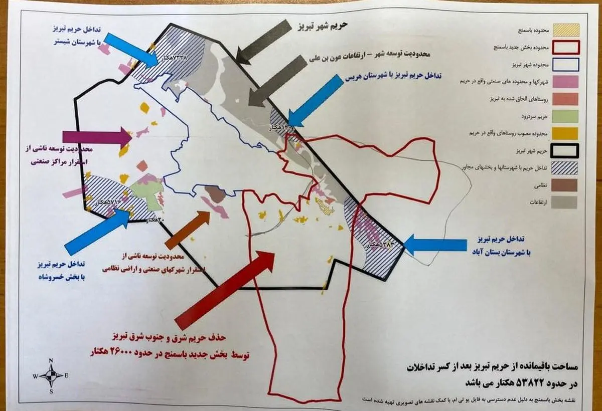 تصمیمی که نظم شهری را برهم می‌زند/ احتمال کور شدن توسعه شهری با جدا شدن باسمنج از تبریز 