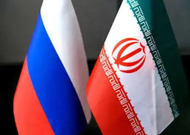  توسعه روابط با روسیه در برنامه‌های دولت چهاردهم است 