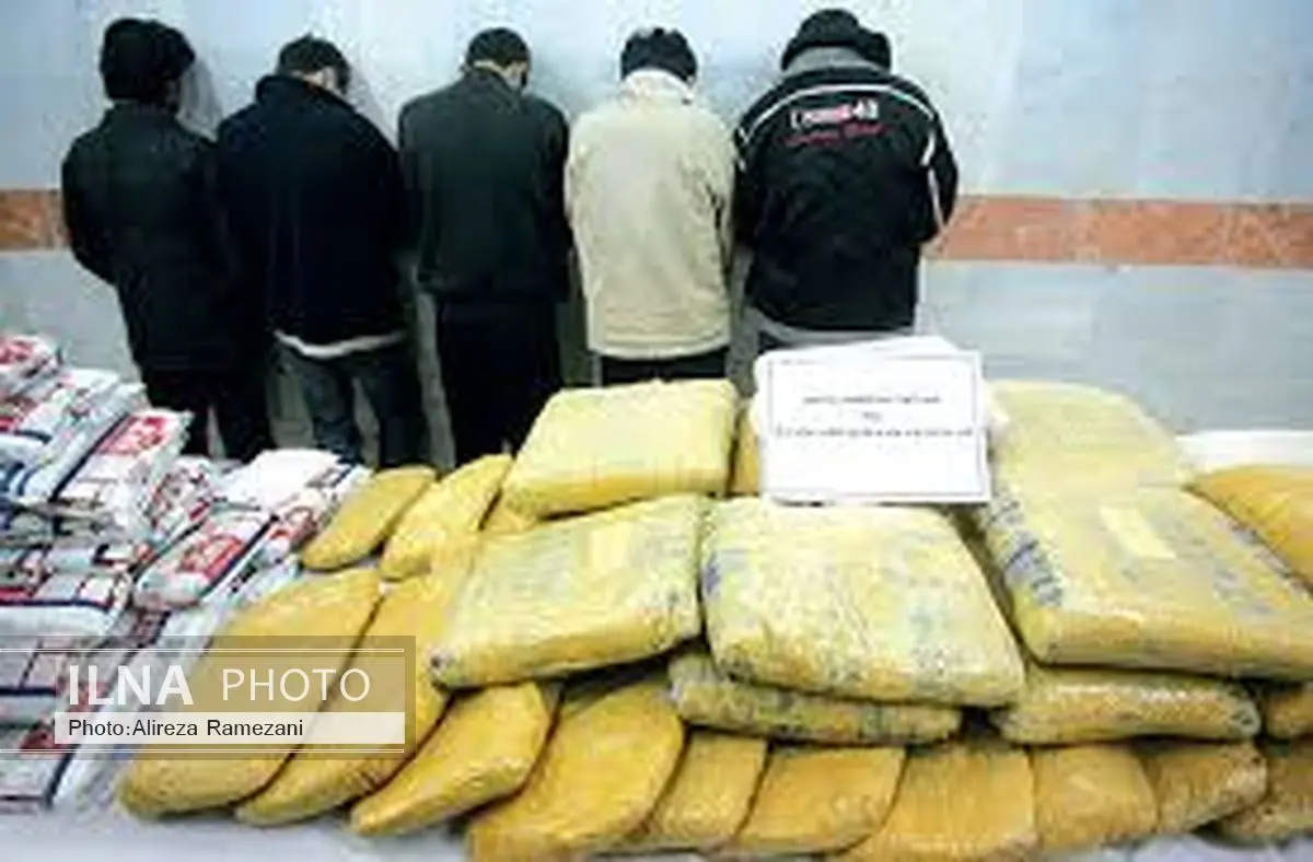 کشف بیش از 260 کیلوگرم مواد مخدر در البرز