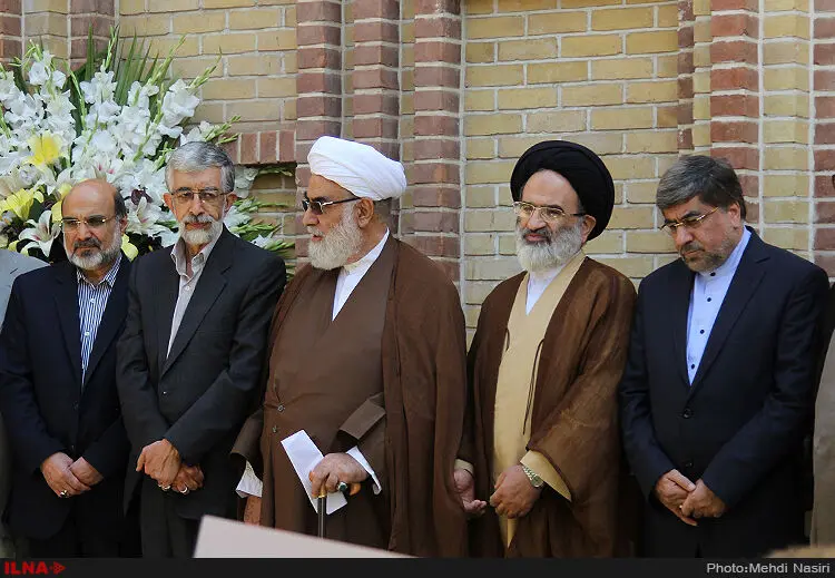 گالری