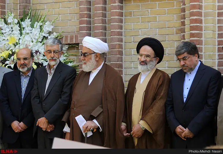 گالری