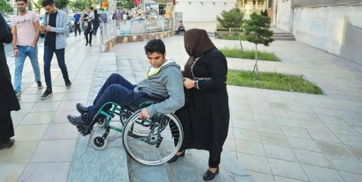 استقرار میز خدمت ویژه معلولان در شهرداری ها/12 درصد شهروندان اصفهان معلول حرکتی اند