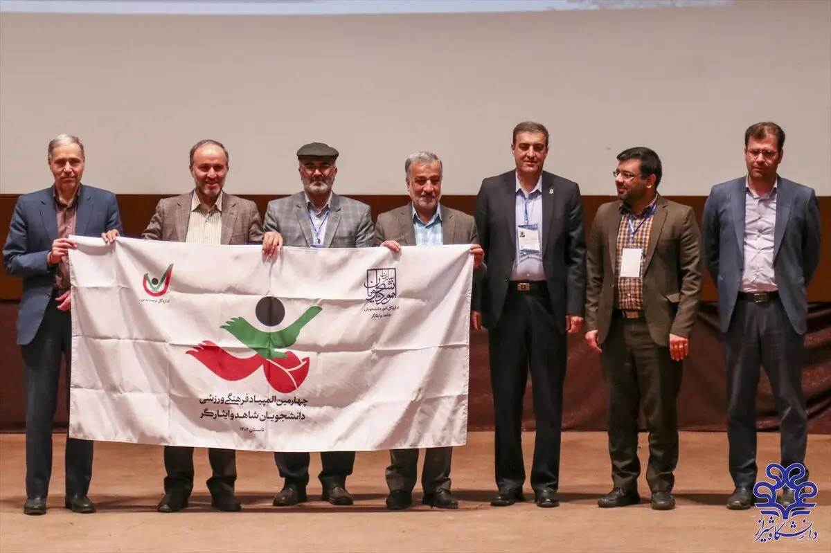 فراگیری ورزش باید در اختیار تمامی دانشجویان باشد