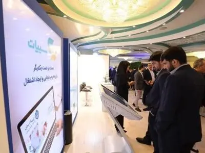 سرزمین هوشمند سینا یک اکوسیستم بانکداری تمام دیجیتال