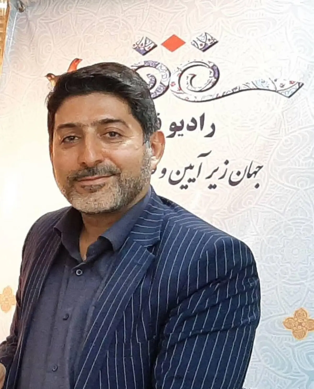 مدیر جدید رادیو فرهنگ منصوب شد