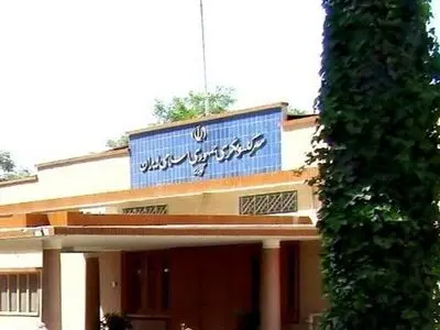 إیران تدین الهجمات الإرهابیة في بلوشستان الباکستانیة