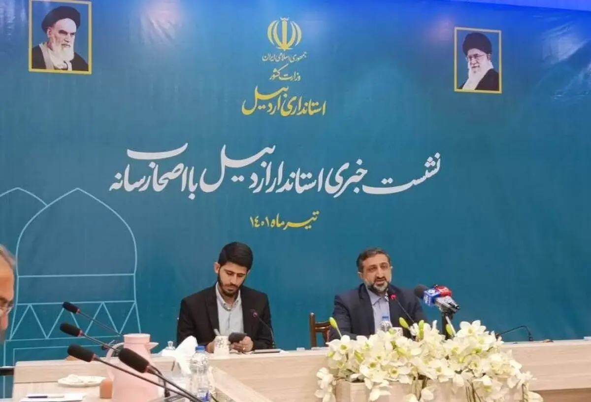 درآمد سرانه اردبیلی‌ها نصف میانگین درآمدی کشور است / ضرورت توجه به توسعه زیرساخت‌های گردشگری در استان