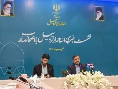 درآمد سرانه اردبیلی‌ها نصف میانگین درآمدی کشور است / ضرورت توجه به توسعه زیرساخت‌های گردشگری در استان