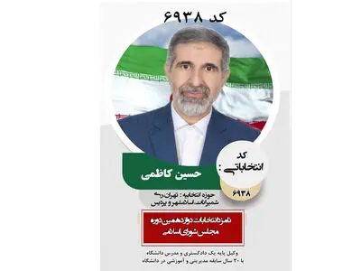 حقوق بازنشستگان با تورم و هزینه‌ها همخوانی ندارد، مجلس باید ورود کند