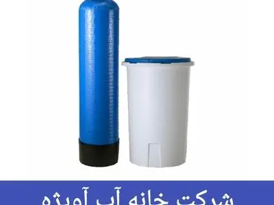 مهم ترین کاربردهای دستگاه سختی گیر رزینی+ عوامل موثر در قیمت آن