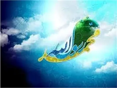 هنرمندان صلح طلب گوی سبقت را برای شناساندن پیامبر از بدخواهان بربایند