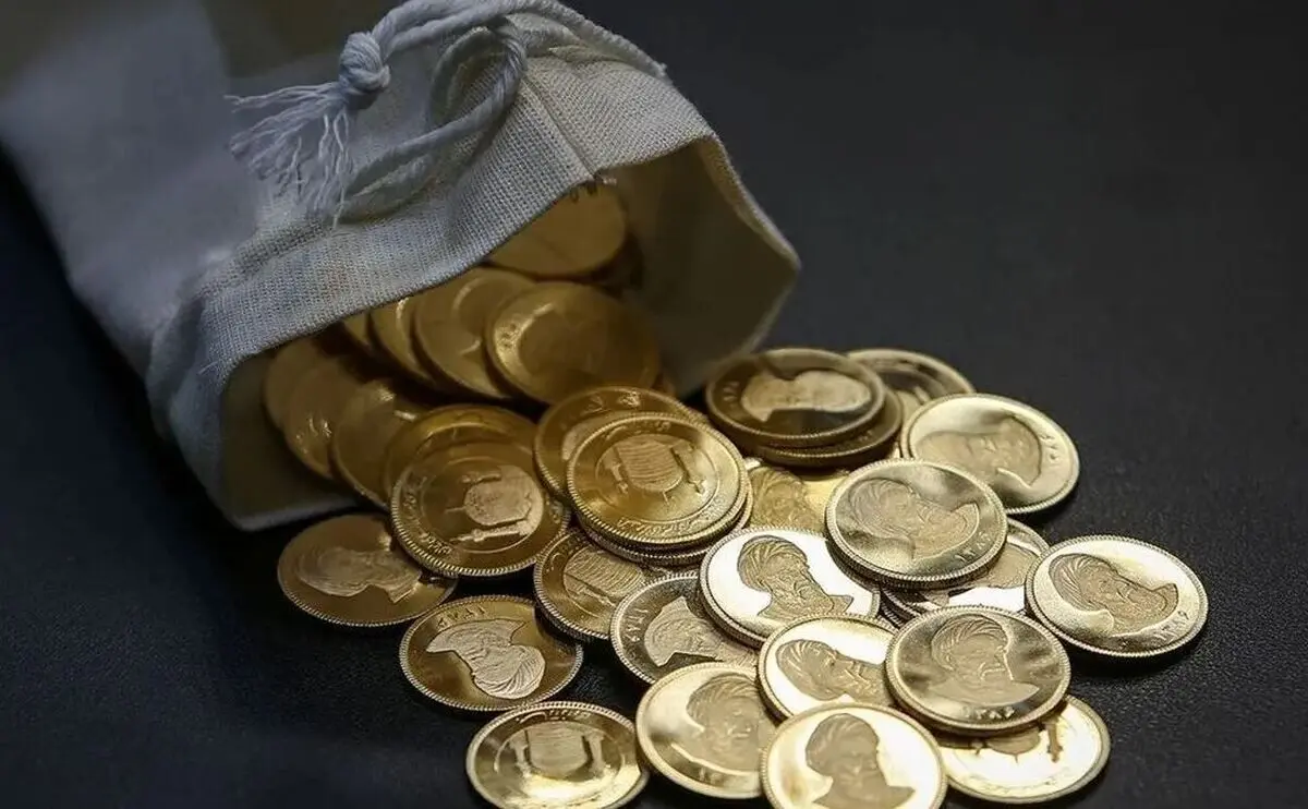 قیمت سکه پیش‌ فروش چقدر با بازار تفاوت دارد؟