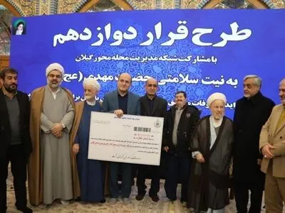 توزیع وسایل گرمایشی در محلات کم‌برخوردار رشت 
